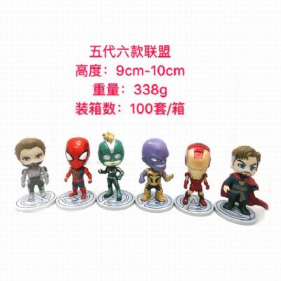 The Avengers a set of 6 Bagged Figure Decoration