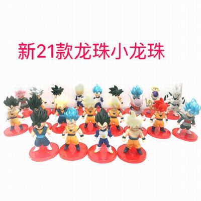 Dragon Ball a set of 21 Bagged Figure Decoration