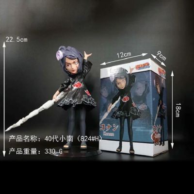 Naruto 824# Boxed Figure Decoration