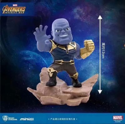 The Avengers Thanos Boxed Figure Decoration