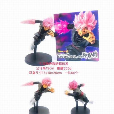 Dragon Ball Goku Black Boxed Figure Decoration 