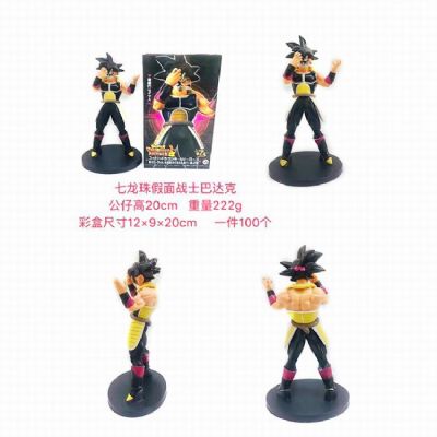 Dragon Ball Burdock Boxed Figure Decoration 20CM