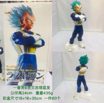 Dragon Ball Vegeta Boxed Figure Decoration 24CM