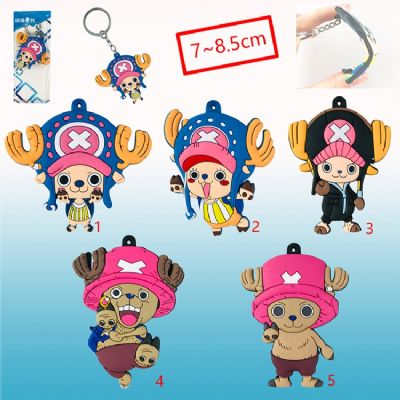 one piece anime rubber keychain