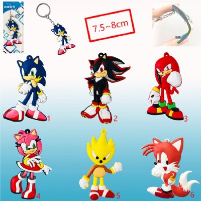 sonic anime rubber keychain