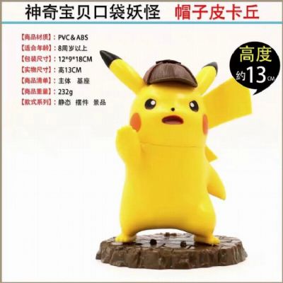 Pokemon Pokémon Detective Pikachu Boxed Figure Dec