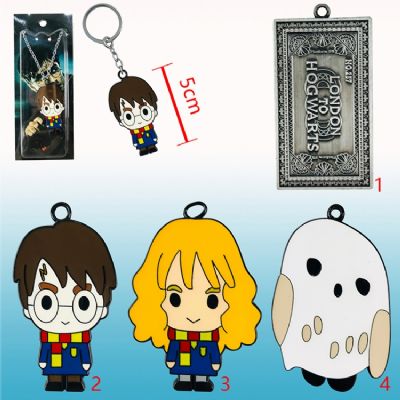 harry potter keychain