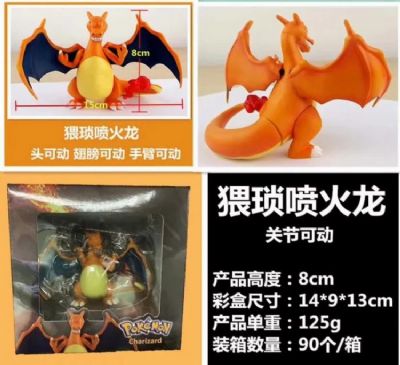 Pokemon Charizard Boxed Figure Decoration 8CM