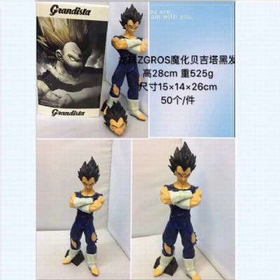 Dragon Ball Vegeta Boxed Figure Decoration 28CM