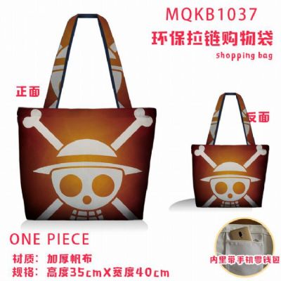 One Piece Full color green zipper shopping bag sho