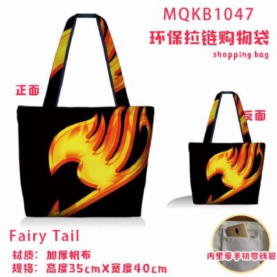 Fairy tail Full color green zipper shopping bag sh