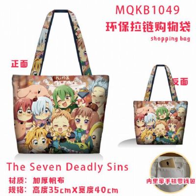 The Seven Deadly Sins Full color green zipper shop