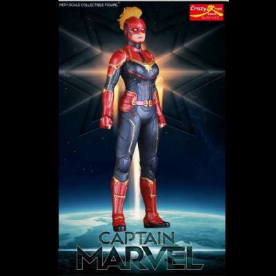 The avengers allianc Captain Marvel Boxed Figure D