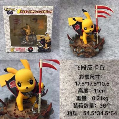 Pokemon Cosplay Pikachu Boxed Figure Decoration 11