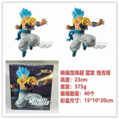 DRAGON BALL Gogeta Boxed Figure Decoration 23CM