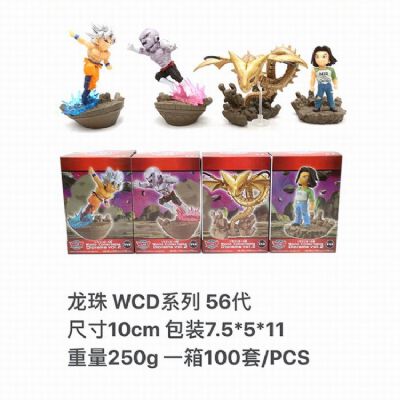 DRAGON BALL a set of 4 Boxed Figure Decoration 10C