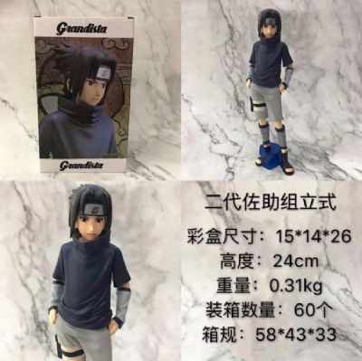 Naruto Uchiha Sasuke Boxed Figure Decoration