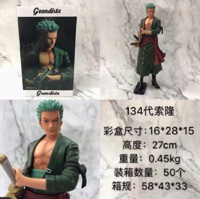 One Piece Roronoa Zoro Boxed Figure Decoration 