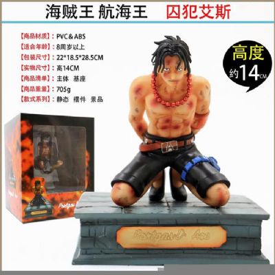 One Piece Portgas·D· Ace Boxed Figure Decoration 1