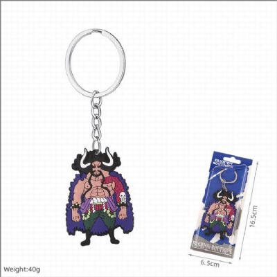 One Piece Double-sided soft rubber Keychain pendan