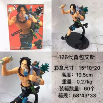 One Piece Portgas·D· Ace Boxed Figure Decoration 1