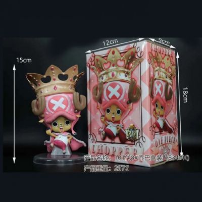 One Piece 8# Chopper Boxed Figure Decoration 15CM