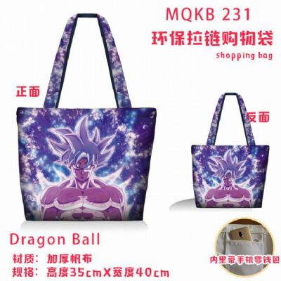 Dragon Ball Full color green zipper shopping bag s