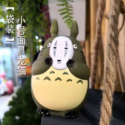 Totoro Bagged Figure Decoration 10CM 