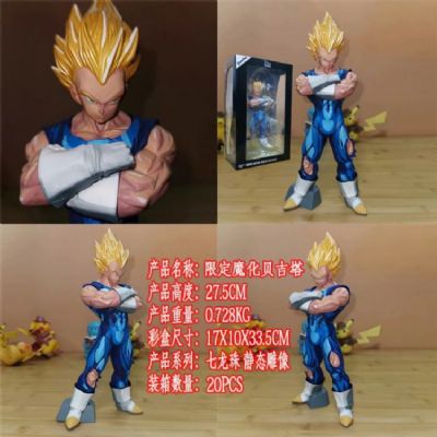 Model Figure KDragon Ball Vegeta Boxed Figure Deco