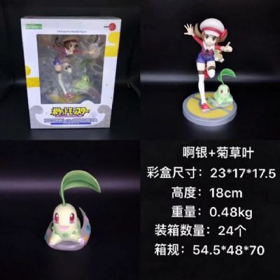 Pokemon Chikorita Boxed Figure Decoration 18CM 0.4
