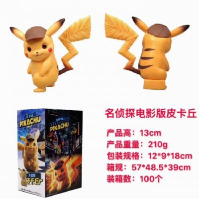 Pokémon Detective Pikachu Boxed Figure Decoration