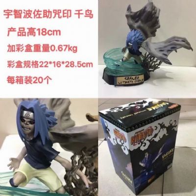 Naruto Uchiha Sasuke Boxed Figure Decoration 18CM