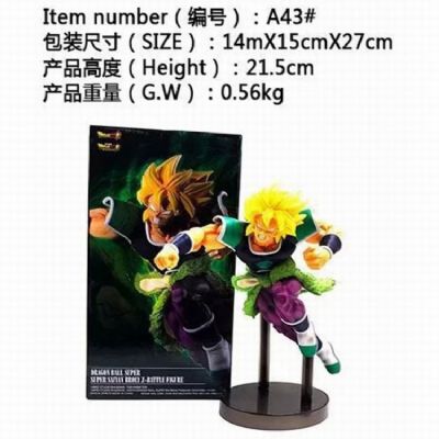 Dragon Ball A43# Boxed Figure Decoration 21.5CM 14