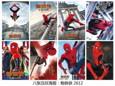 The Avengers Spiderman Poster
