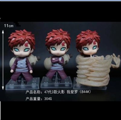 Naruto Gaara a set of 3 Bagged Figure Decoration