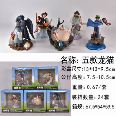 Totoro a set of 5 Boxed Figure Decoration Model