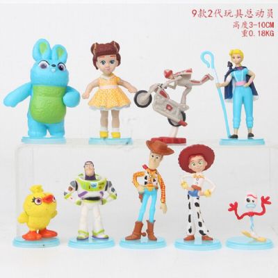 Toy Story a set of nine Bagged Figure Decoration 3