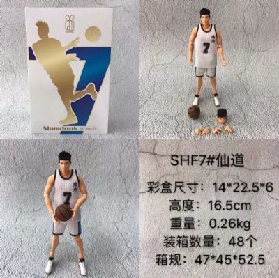 Slam dunk SHF# Sendoh Akira Boxed Figure Decoratio