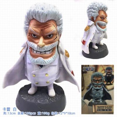 One Piece Naval general White Boxed Figure Decorat