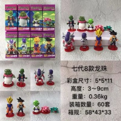 Dragon Ball a set of eight Boxed Figure Decoration