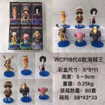 One Piece WCF18 a set of six Boxed Figure Decorati