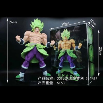 Dragon Ball Broli 847 Black Round base Boxed Figur