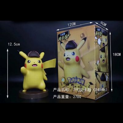 Pokemon pikachu 849 Boxed Figure Decoration Model 