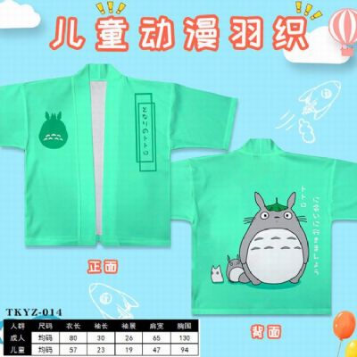 TOTORO Anime childrens feather woven short-sleeved