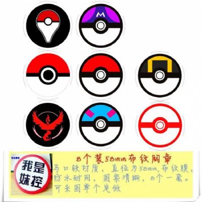 Pokemon Pocket GO14 Brooch Price For 8 Pcs A Set 5