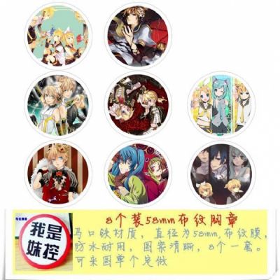 Hatsune-5 Miku Brooch Price For 8 Pcs A Set 58MM