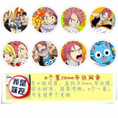 Fairy Tail Brooch Price For 8 Pcs A Set 58MM