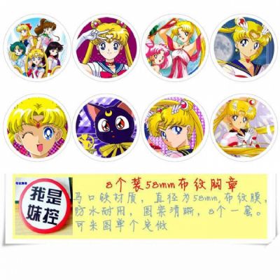SailorMoon Brooch Price For 8 Pcs A Set 58MM
