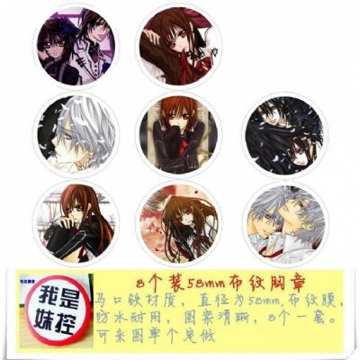 Vampire And Knight Brooch Price For 8 Pcs A Set 58