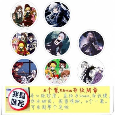 Rozen Maiden Brooch Price For 8 Pcs A Set 58MM